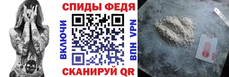 где купить наркотик  Асбест  Amphetamine Розовый 