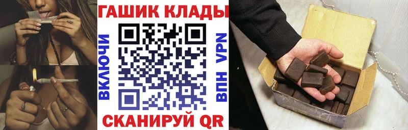 Гашиш VHQ Асбест
