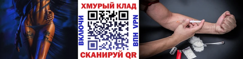 купить наркотик  Асбест  ГЕРОИН Афган 