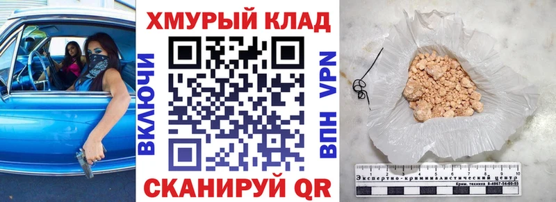 ГЕРОИН VHQ Асбест