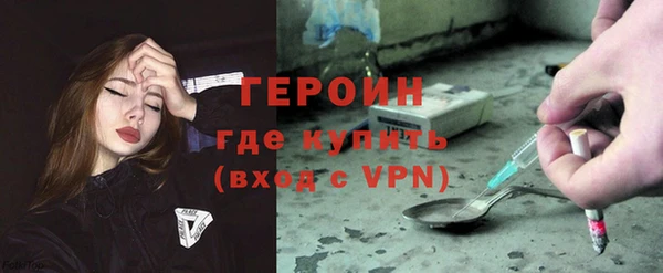 герыч Алексин