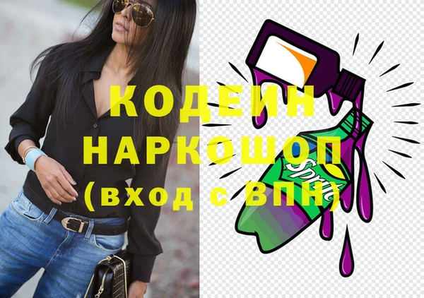 герыч Алзамай
