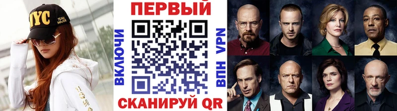 Метамфетамин кристалл  KRAKEN маркетплейс  сайты даркнета наркотические препараты  Асбест 