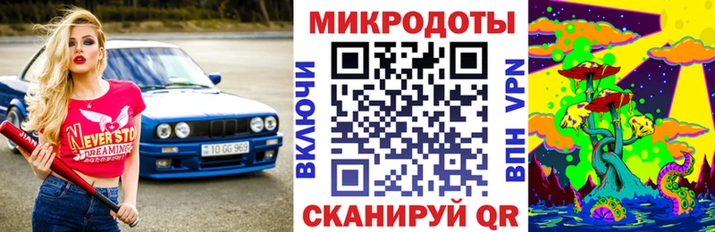 Псилоцибиновые грибы Psilocybine cubensis Асбест