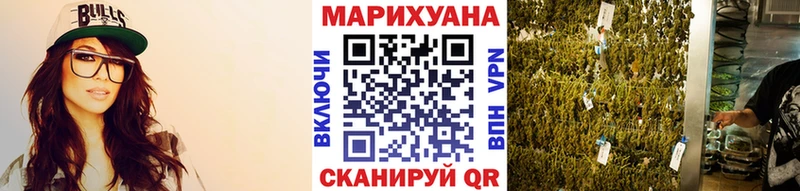 Марихуана OG Kush Асбест