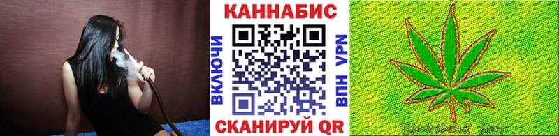 что такое наркотик ОМГ ОМГ ССЫЛКА МАРИХУАНА семена Асбест
